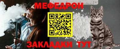 дурь Свободный