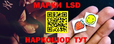 скорость mdpv Сланцы
