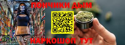 героин Северобайкальск