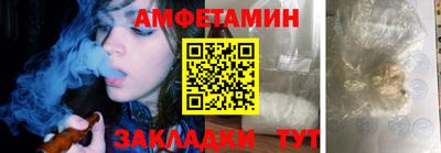 героин Северобайкальск