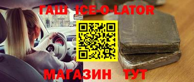 дурь Свободный