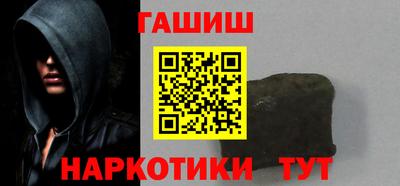 дурь Свободный