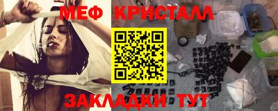 дурь Свободный