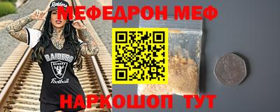 героин Северобайкальск